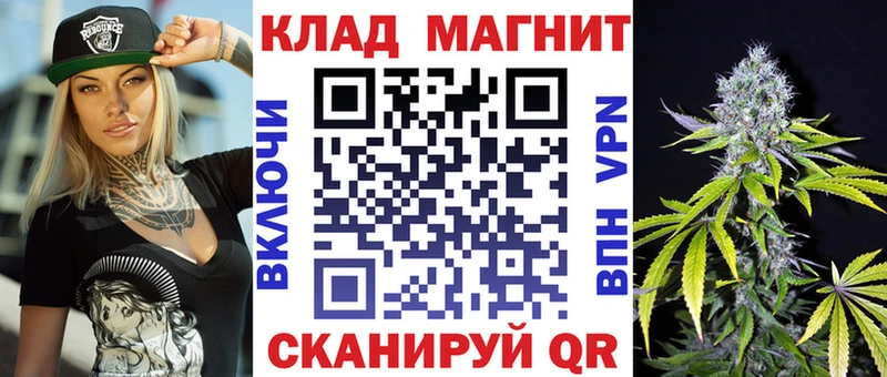 Купить Кокаин  Мефедрон  A-PVP  Марихуана  Новая Усмань