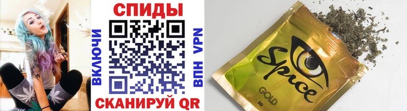 Купить закладки  Новая Усмань  Бутират бутик 