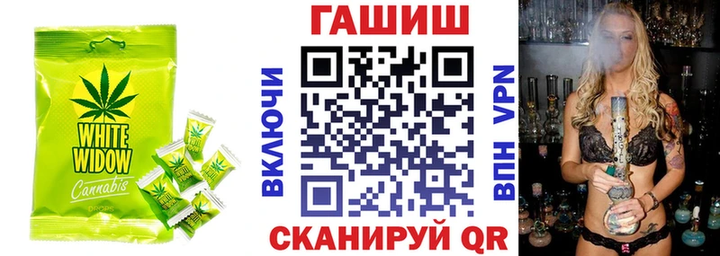 Cannafood конопля  Купить закладки  Новая Усмань 