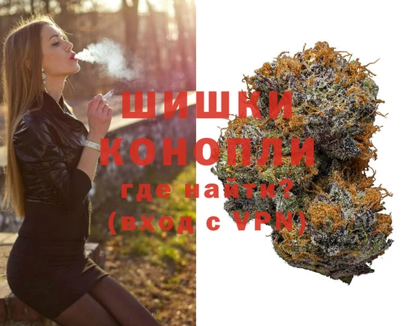 кокаин перу Балабаново