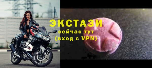 кокаин перу Балабаново