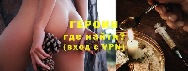 кокаин перу Балабаново