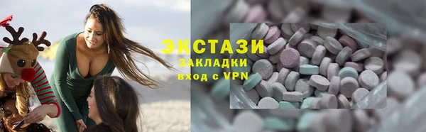 кокаин перу Балабаново