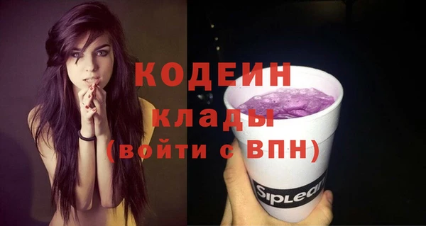 кокаин перу Балабаново
