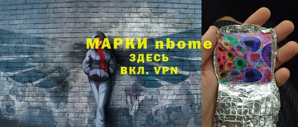 кокаин перу Балабаново