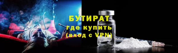 кокаин перу Балабаново