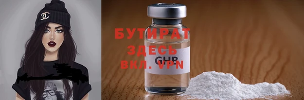 кокаин перу Балабаново