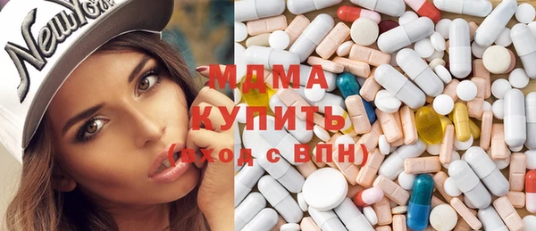 кокаин перу Балабаново