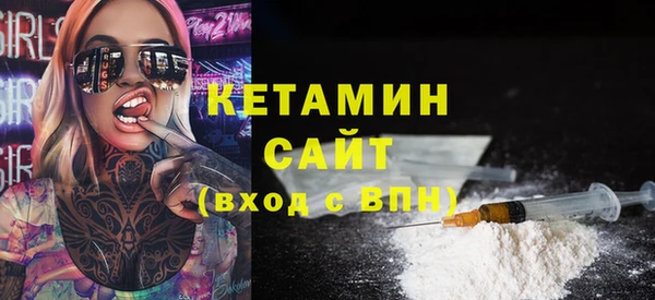 кокаин перу Балабаново