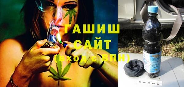 ECSTASY Балахна