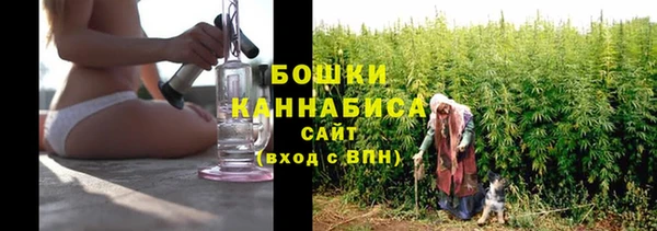 кокаин перу Балабаново