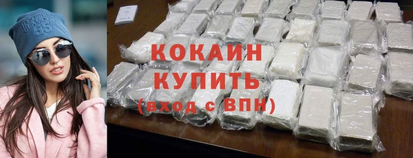 ECSTASY Балахна