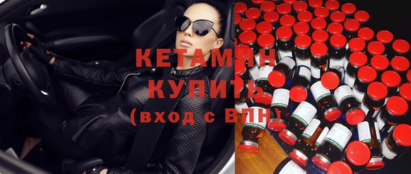 кокаин перу Балабаново