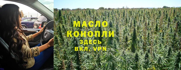 кокаин перу Балабаново